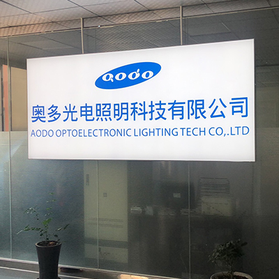 企業(yè)相冊(cè)